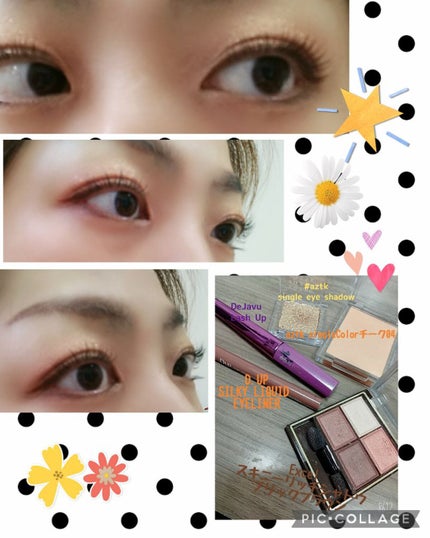 を使ったクチコミ(1枚目)