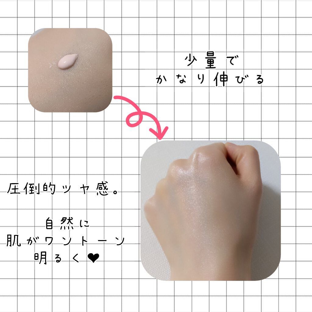 UVイデア XL プロテクショントーンアップ ローズ/ラ ロッシュ ポゼ/日焼け止めクリームを使ったクチコミ(2枚目)