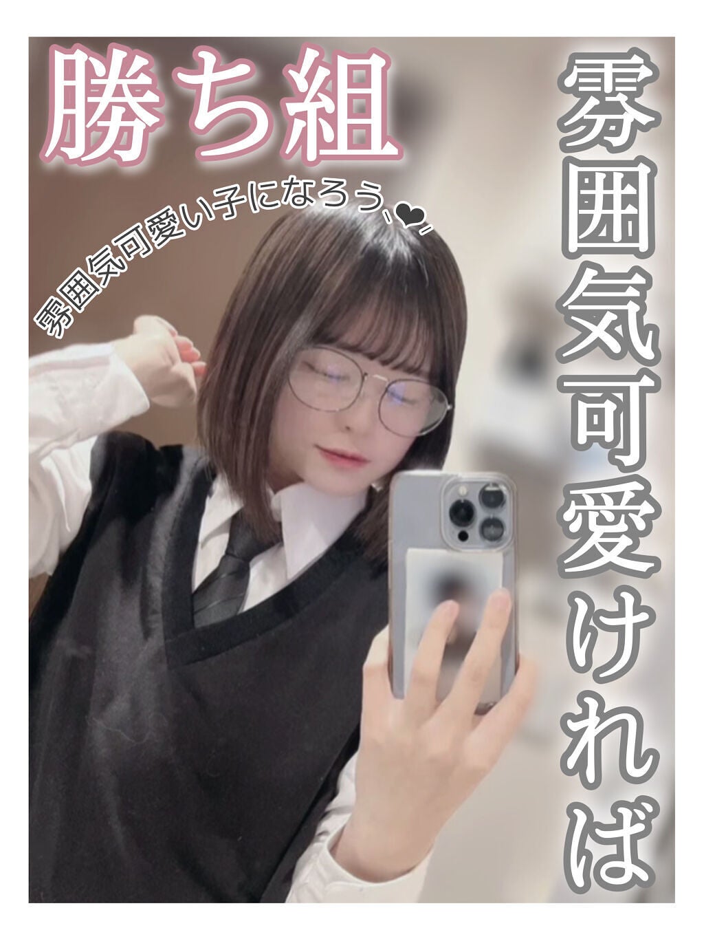 ヘアフレグランス EX/MACHERIE/プレスタイリング・寝ぐせ直しを使ったクチコミ(1枚目)