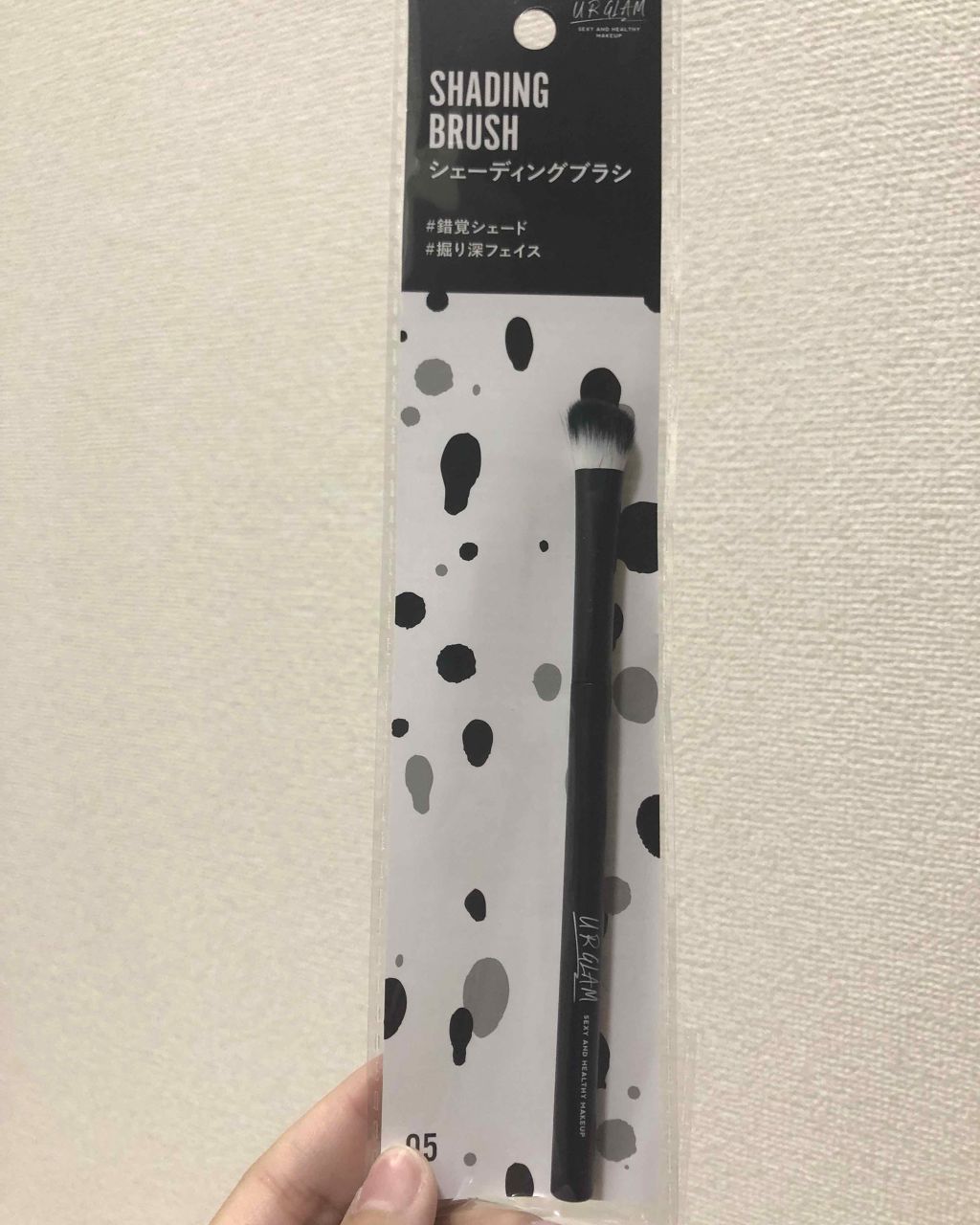 UR GLAM SHADING BRUSH/U R GLAM/メイクブラシを使ったクチコミ(1枚目)