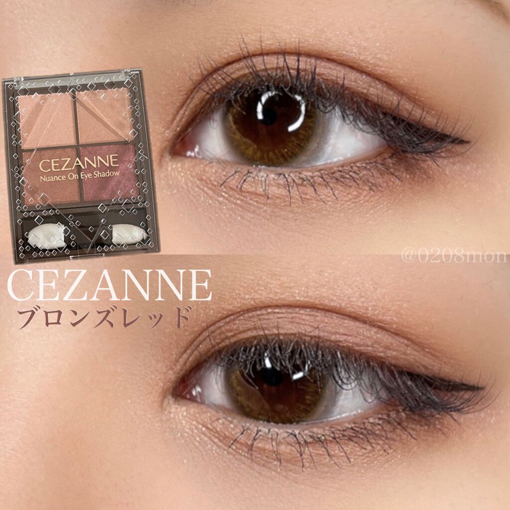 ラブ・ライナー リキッドアイライナーＲ３/ラブ・ライナー/リキッドアイライナーを使ったクチコミ（1枚目）