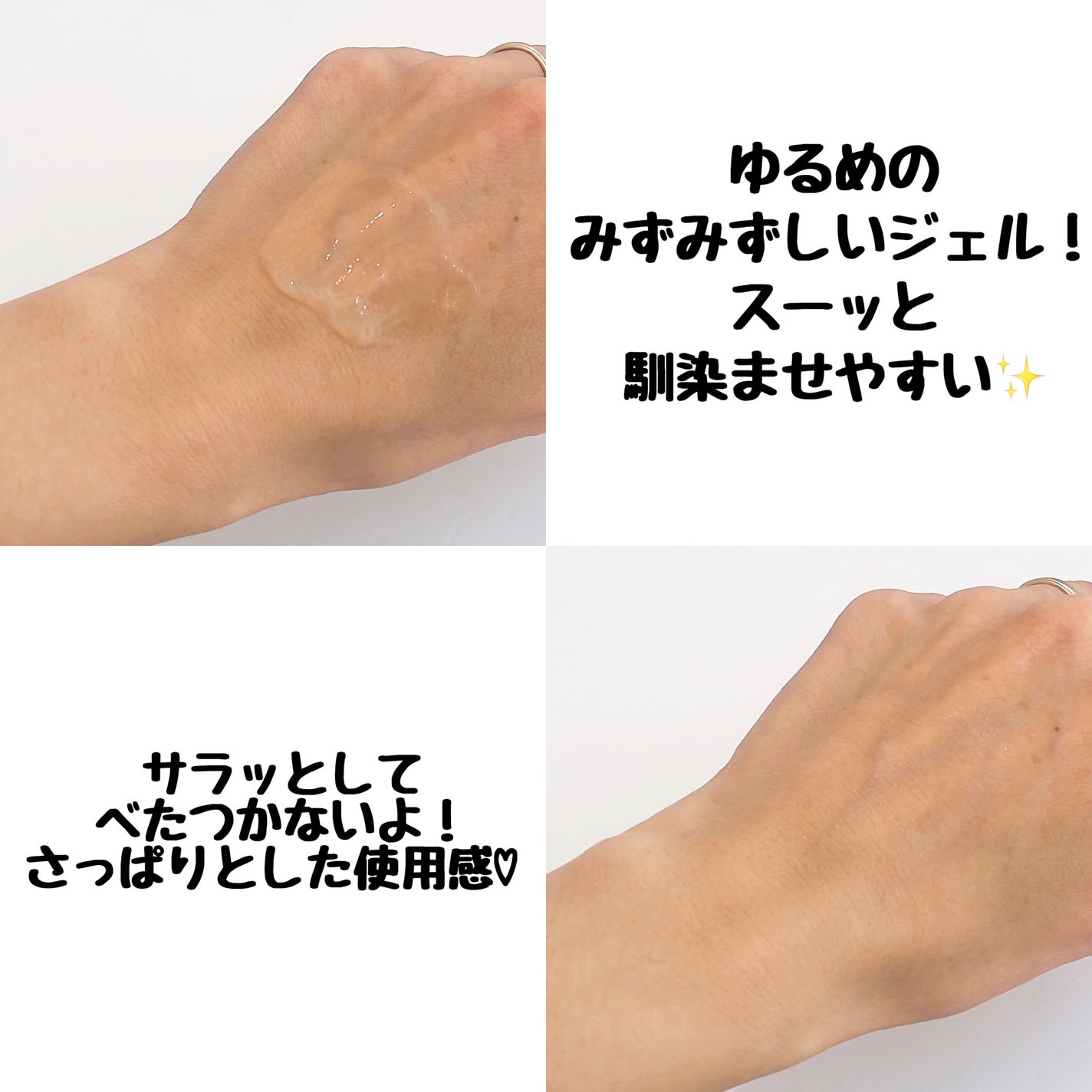 セリディープクール スージングクリーム/ClearDea./フェイスクリームを使ったクチコミ(5枚目)