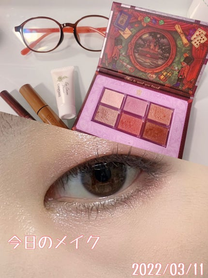 ジェルリキッドライナー/MAJOLICA MAJORCA/リキッドアイライナーを使ったクチコミ(1枚目)