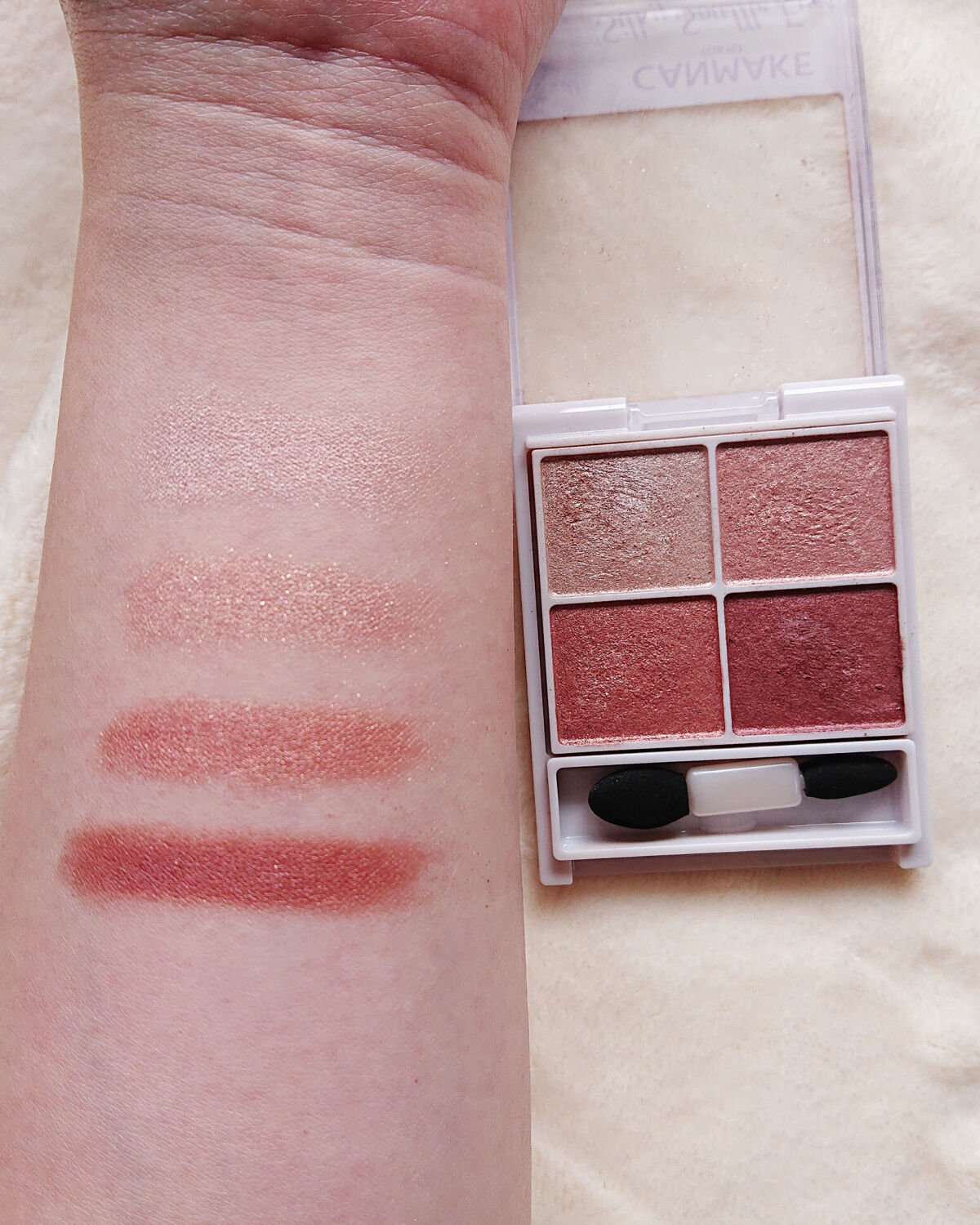 シルキースフレアイズ/キャンメイク/アイシャドウパレットを使ったクチコミ（2枚目）