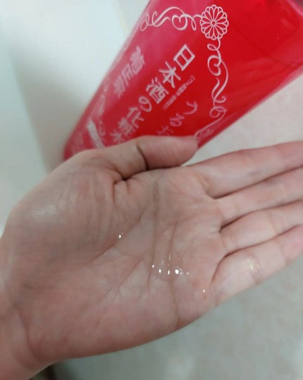日本酒の化粧水 ハリつや保湿/菊正宗/化粧水を使ったクチコミ(2枚目)