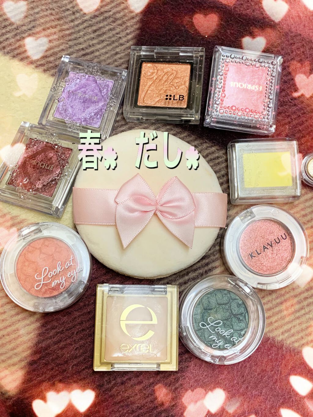 セレクト アイカラー Ｎ/ESPRIQUE/単色アイシャドウを使ったクチコミ（1枚目）