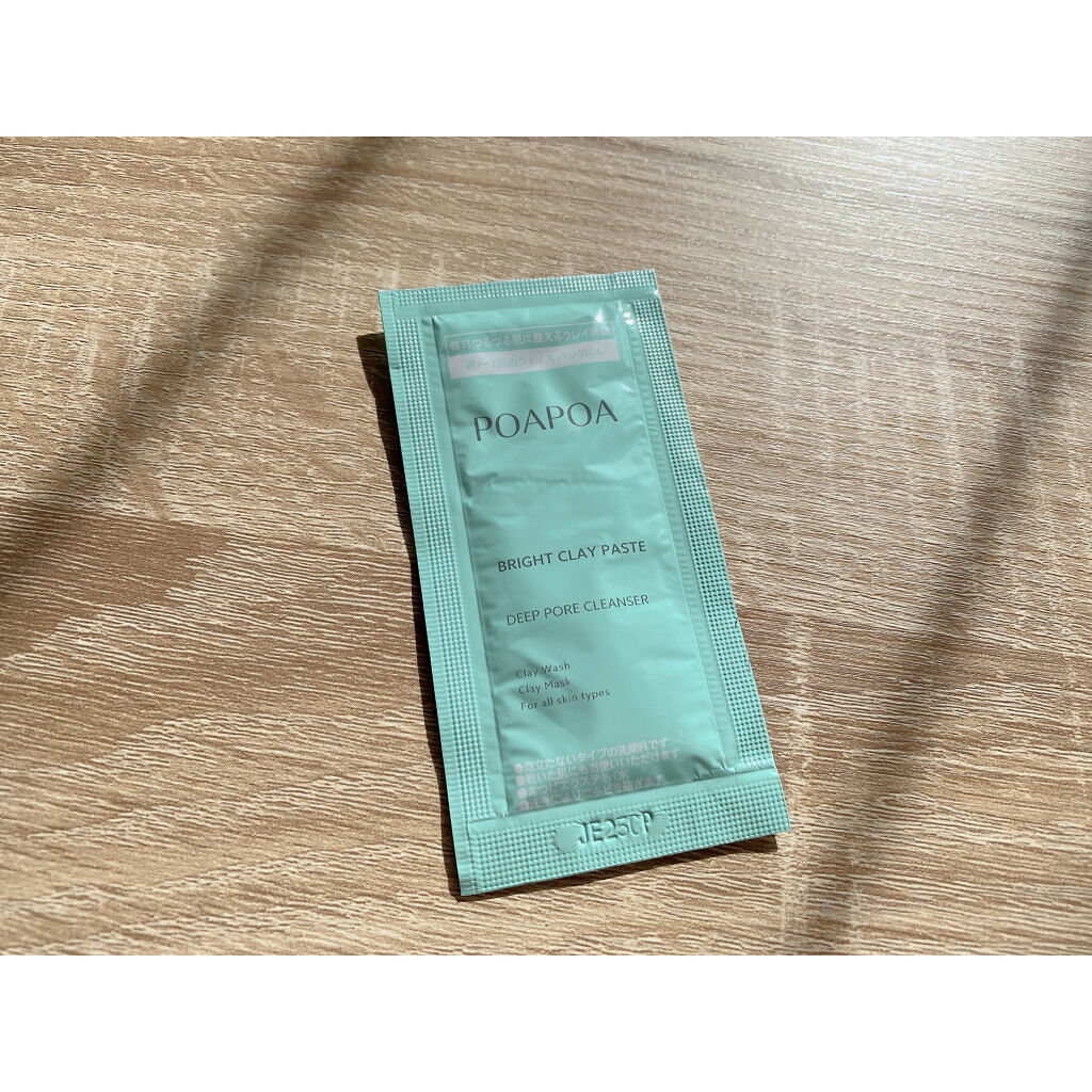 ブライトクレイペースト/POAPOA/洗顔フォームを使ったクチコミ（1枚目）