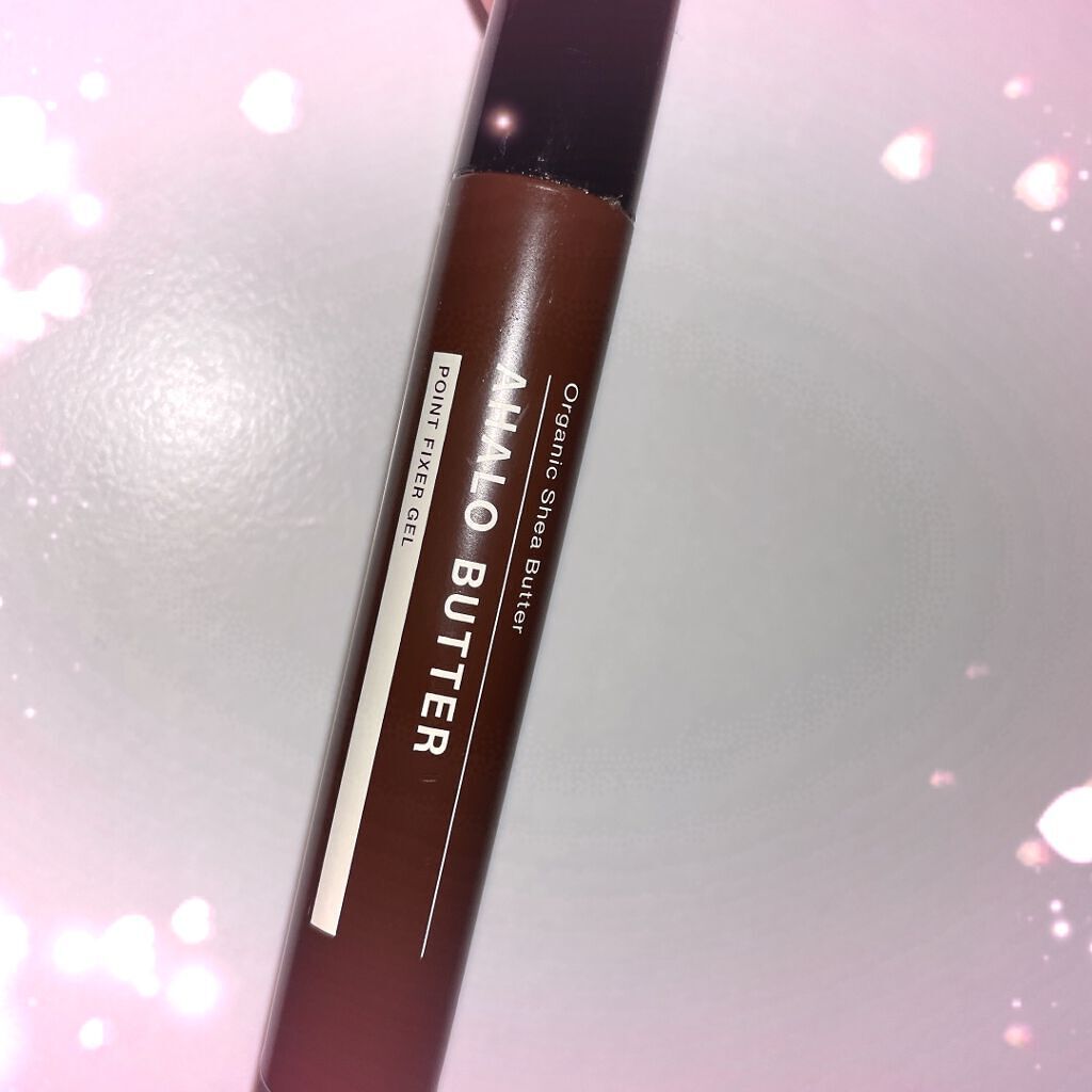 ポイントフィクサー ジェル/AHALO BUTTER/ヘアジェルを使ったクチコミ(2枚目)