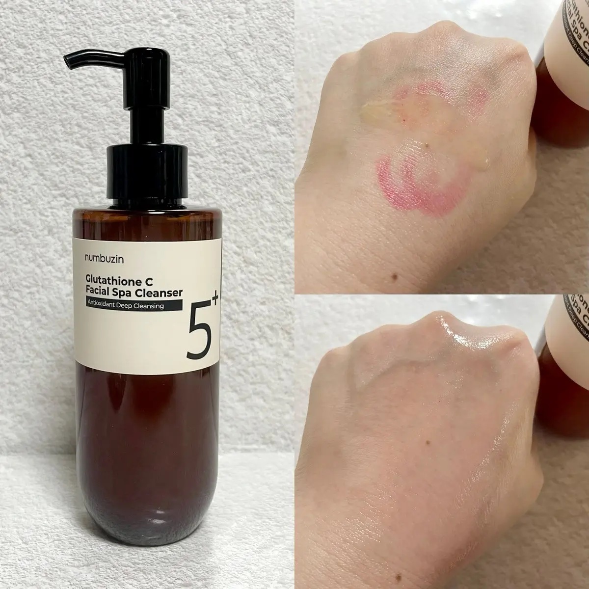 5番 白玉グルタチオンCアロママッサージクレンジング/numbuzin/オイルクレンジングを使ったクチコミ（3枚目）