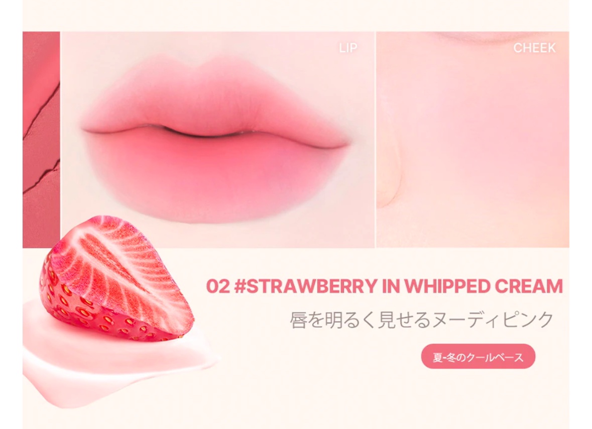 Lilybyred Milky Blur Fondue Bar/lilybyred/口紅を使ったクチコミ（3枚目）