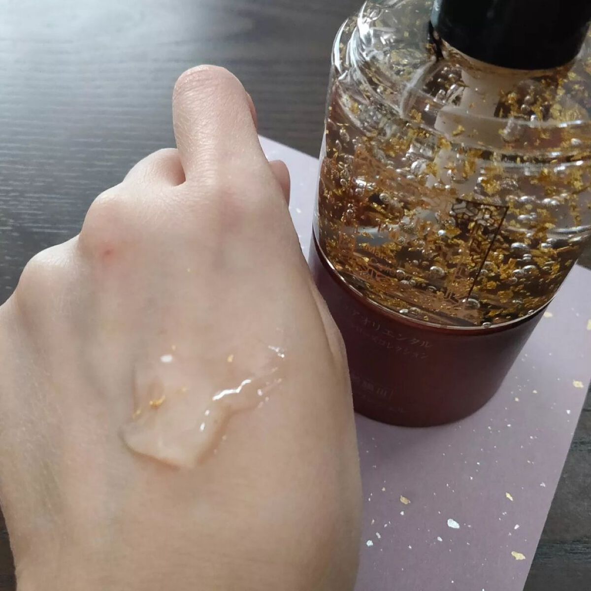 M オールインワンジェル/PUREORIENTAL/オールインワン化粧品を使ったクチコミ（2枚目）