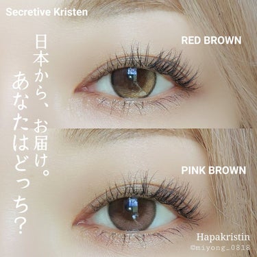 Secretive Kristen/Hapa kristin/カラーコンタクトレンズを使ったクチコミ（2枚目）