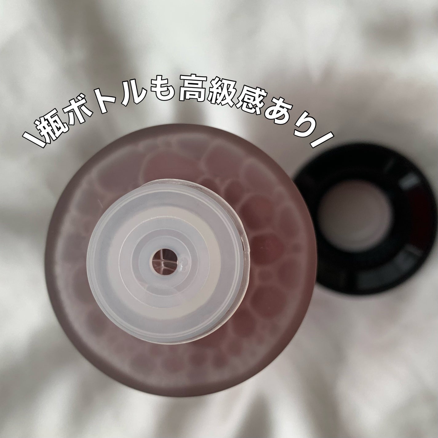 アンチリンクルファーストエッセンスオリジン/MIGUHARA/化粧水を使ったクチコミ(3枚目)