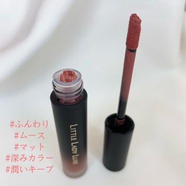 ももを。 on LIPS 「ももをです。今回はふわっと☁️マットティント✨リップのご紹介で..」（2枚目）