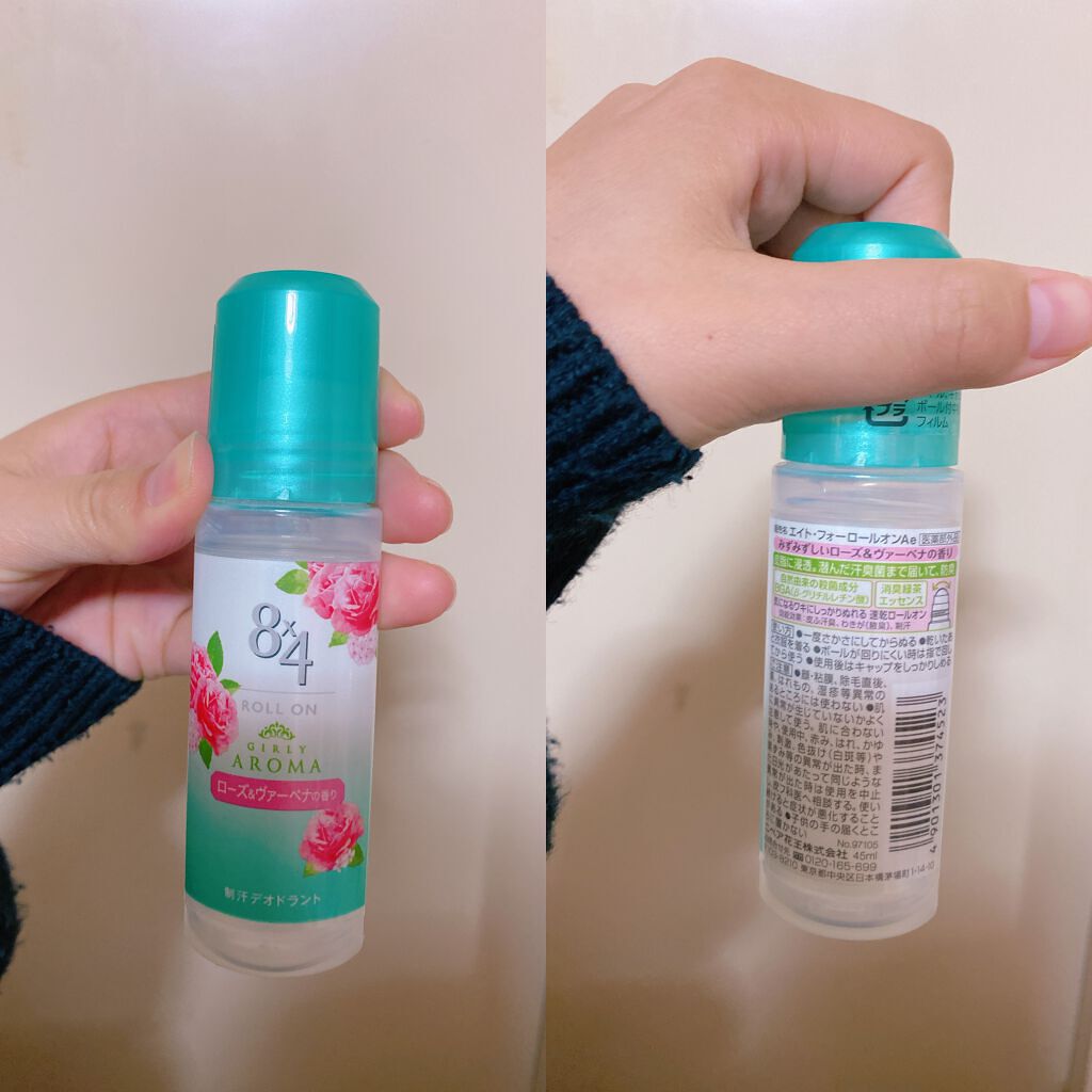 ロールオン ローズ&ヴァーベナの香り/8x4/デオドラント・制汗剤を使ったクチコミ(1枚目)