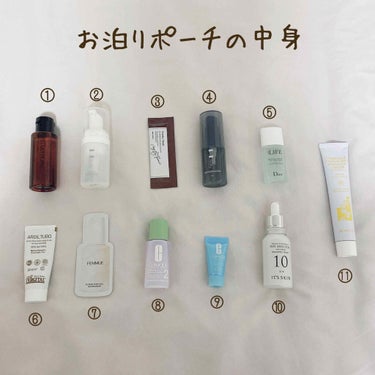 （旧）アルティム8∞ スブリム ビューティ クレンジング オイル/shu uemura/オイルクレンジングを使ったクチコミ（1枚目）