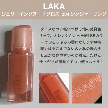 シャドウパレット/dasique/アイシャドウパレットを使ったクチコミ(6枚目)