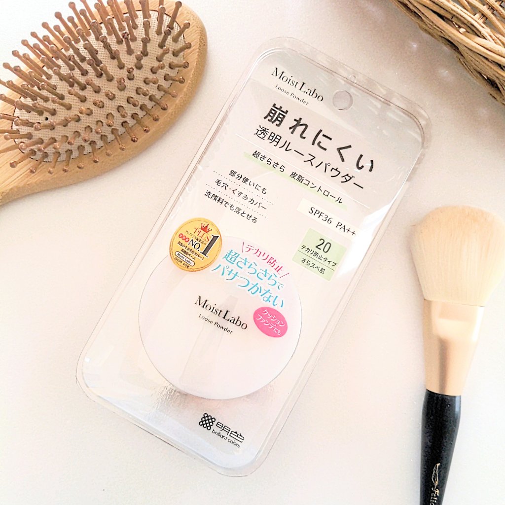 モイストラボ ルースパウダー/Moist Labo/ルースパウダーを使ったクチコミ（1枚目）