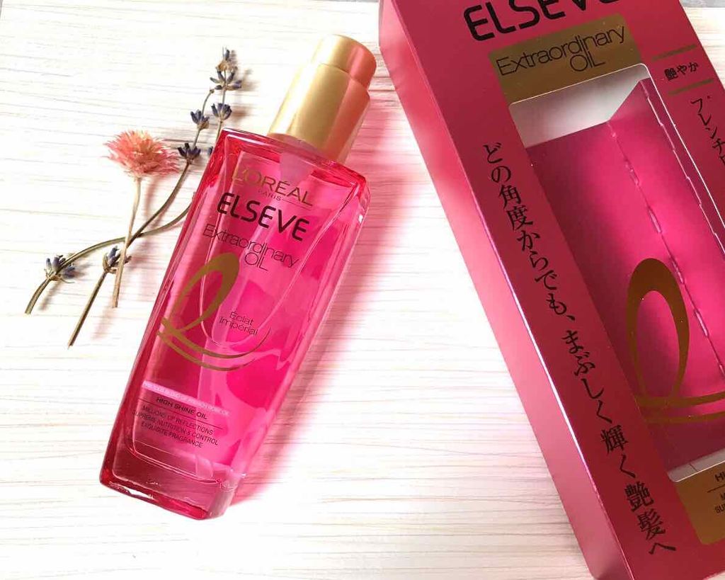 エクストラオーディナリー オイル エクラアンペリアル 艶髪オイル/ロレアル パリ/ヘアオイルを使ったクチコミ（1枚目）