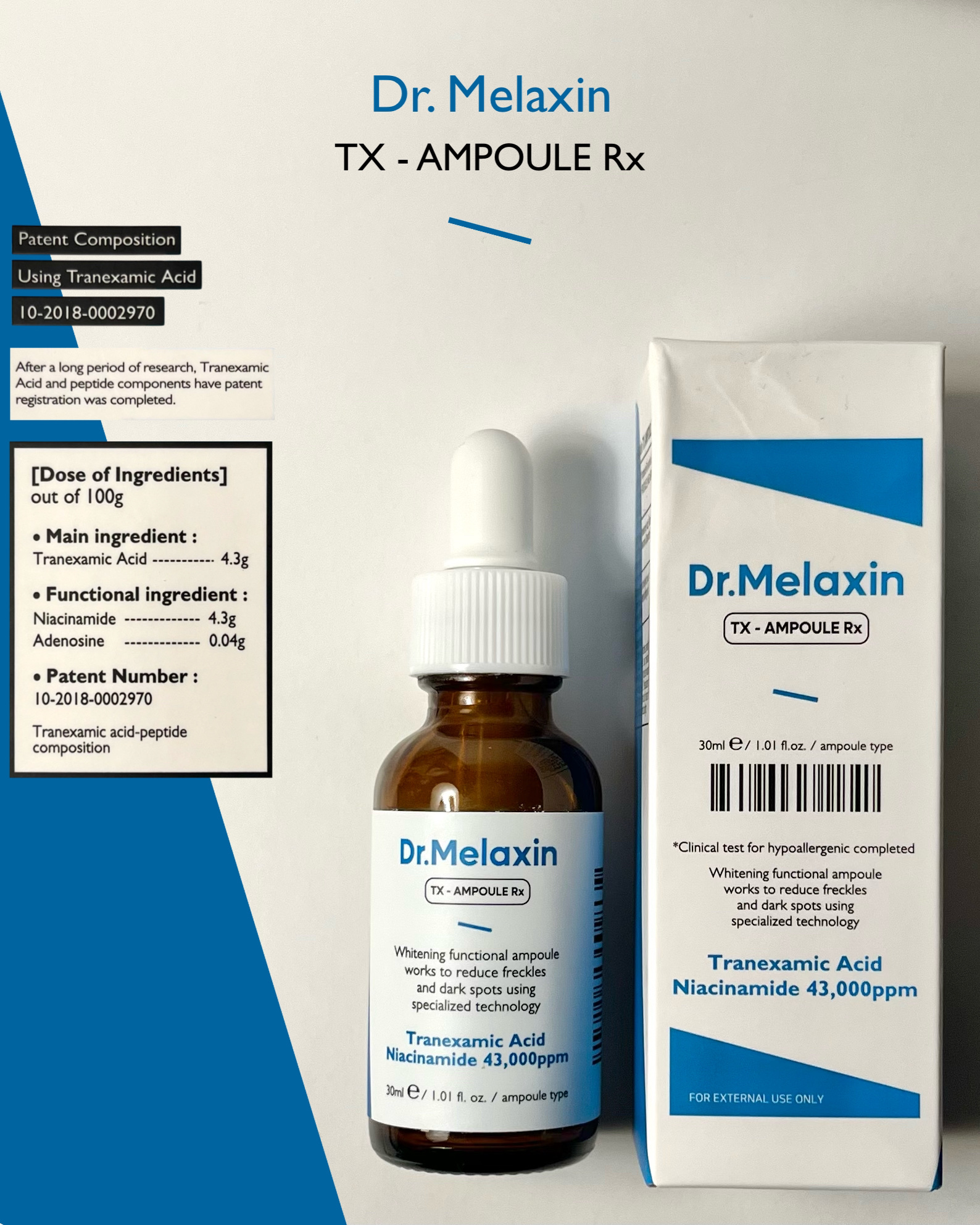 TX-Cream/Dr.Melaxin/フェイスクリームを使ったクチコミ（2枚目）