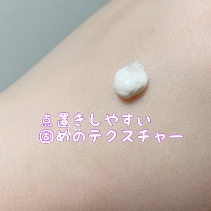 ホワイトショット SXS/ホワイトショット/美容液を使ったクチコミ(2枚目)