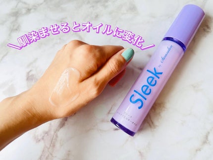 ナイトケアミルキーオイル/スリーク by サラサロン/ヘアオイルを使ったクチコミ(3枚目)