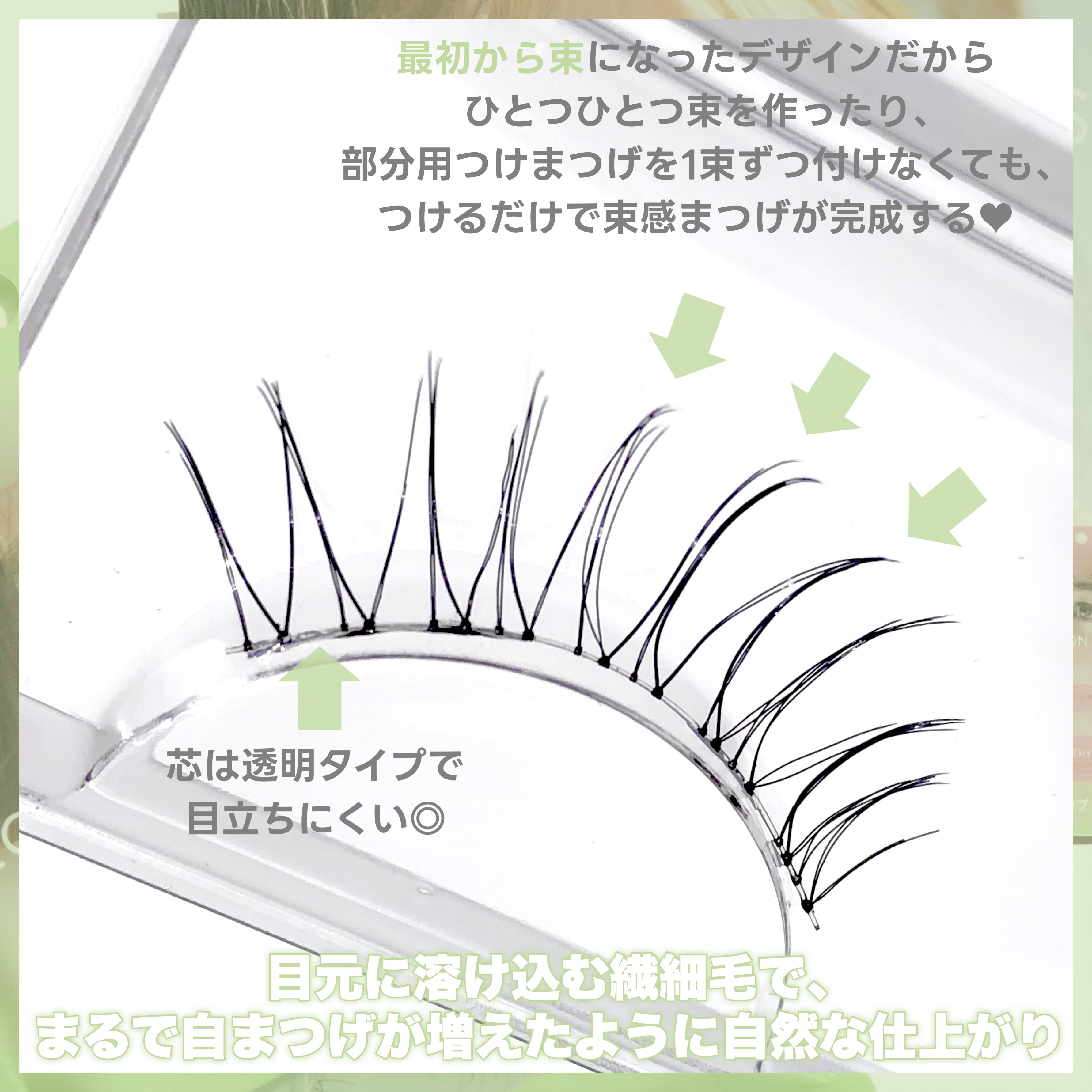 パーフェクトツイーザー/D-UP/その他化粧小物を使ったクチコミ（3枚目）