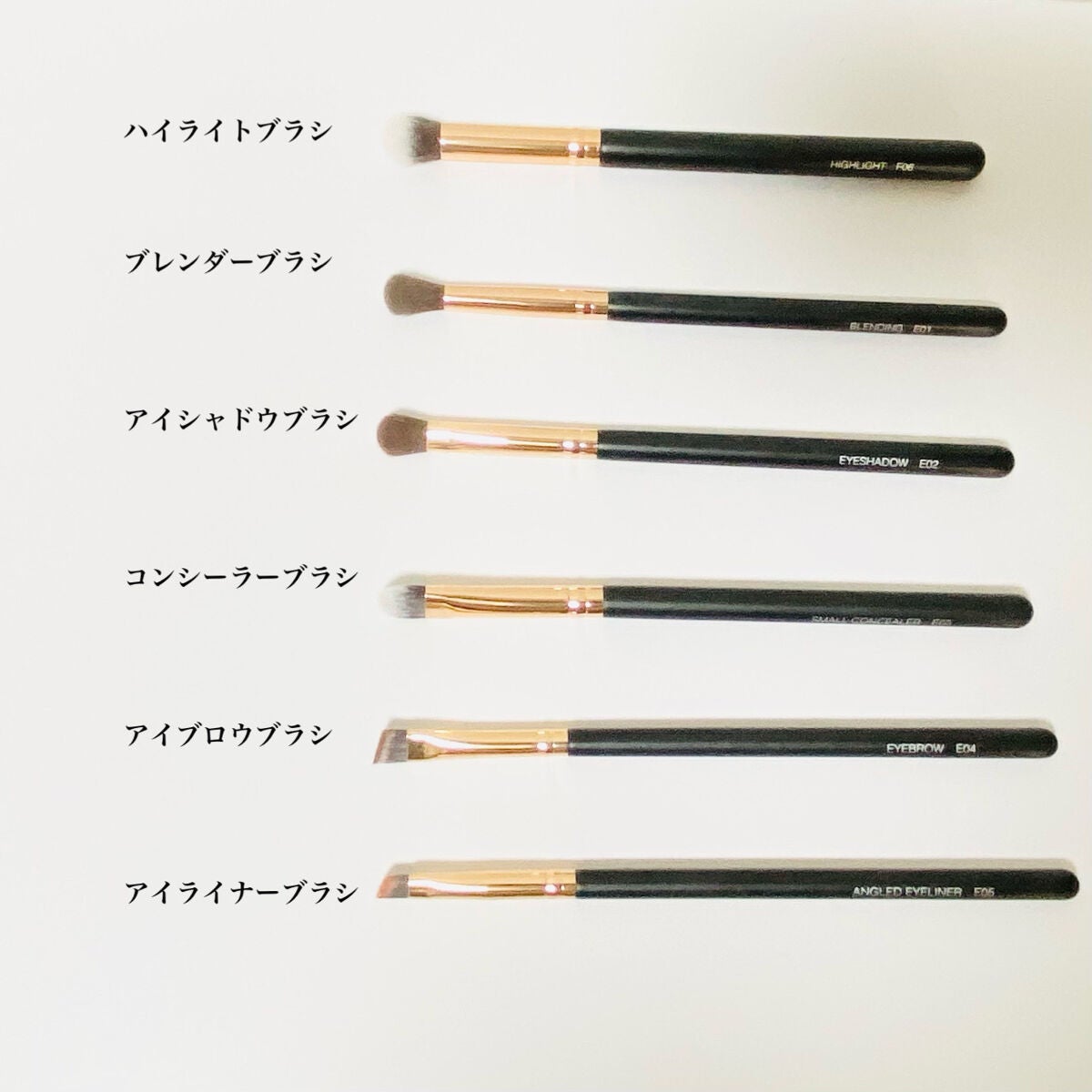 貴族のゴールド メイクブラシ11本セット 化粧ポーチ付き/SIXPLUS/メイクブラシを使ったクチコミ(3枚目)