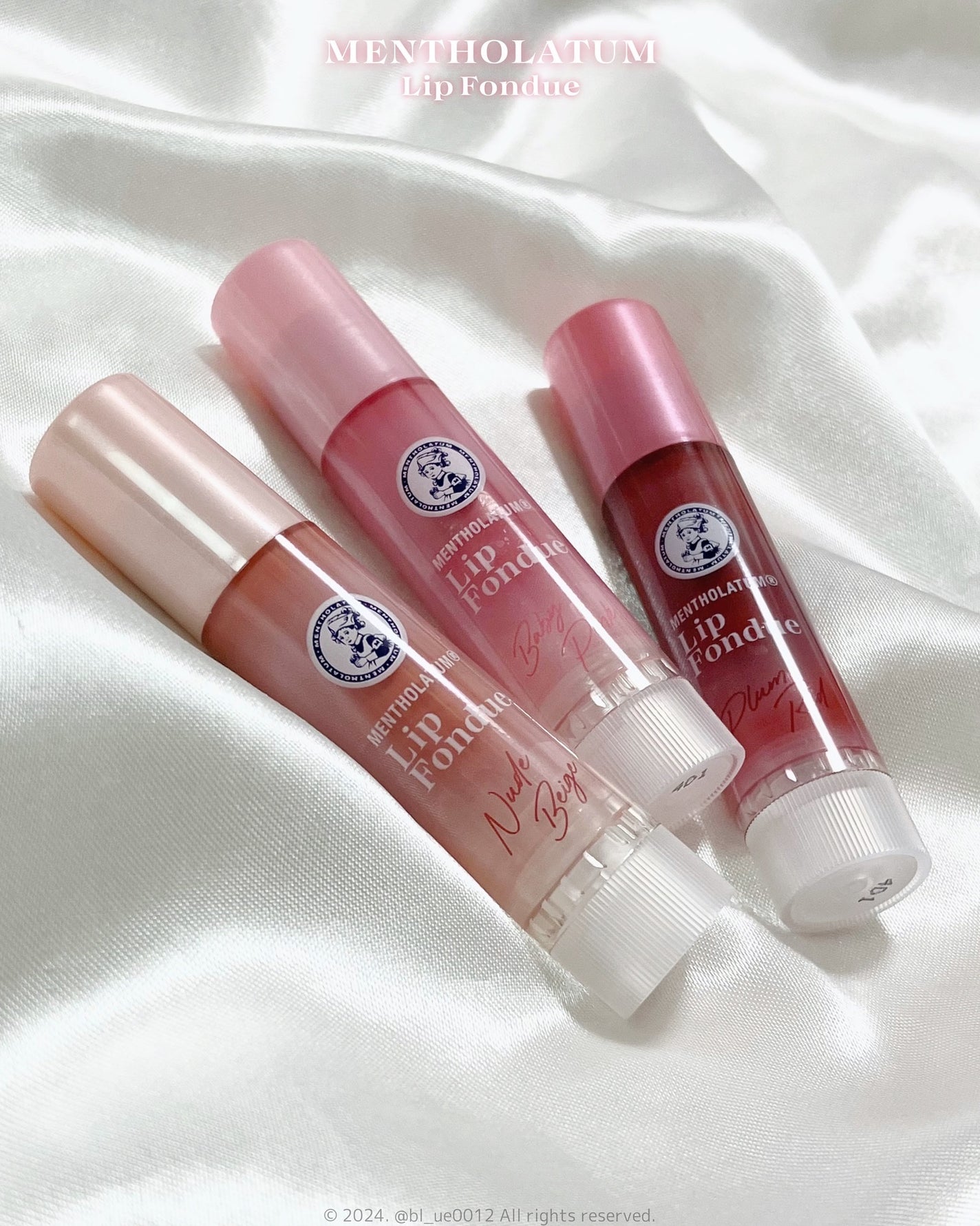 リップフォンデュ/メンソレータム/リップバームを使ったクチコミ(2枚目)