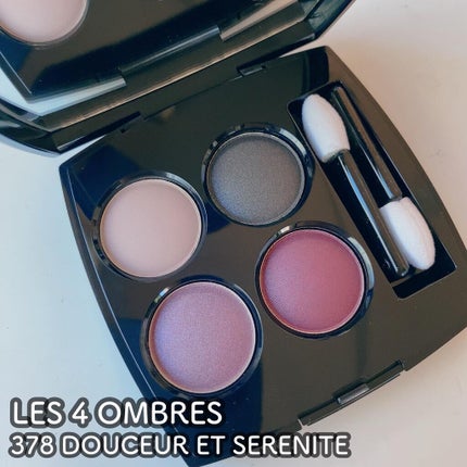 レ キャトル オンブル/CHANEL/アイシャドウパレットを使ったクチコミ(2枚目)