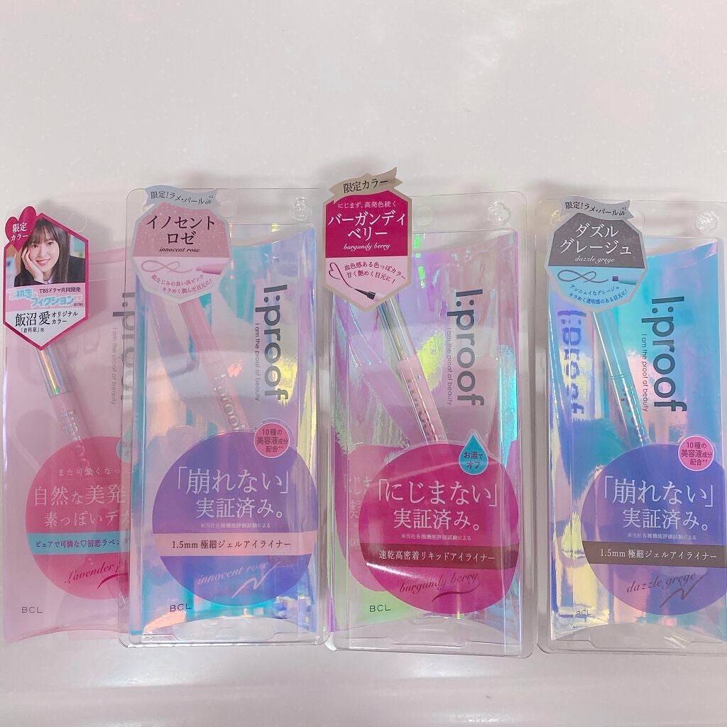 ウルトラスムースアイライナー/アイプルーフ/リキッドアイライナーを使ったクチコミ(1枚目)