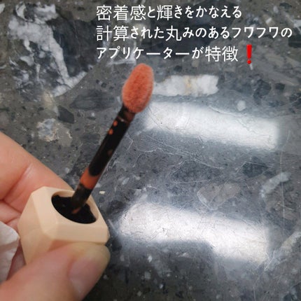 センシュアルスパイシーヌードグロス/HERA/リップグロスを使ったクチコミ(4枚目)