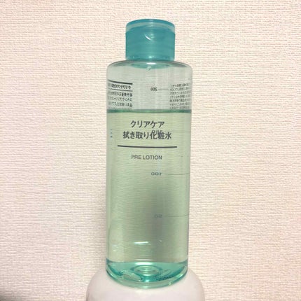 クリアケア拭き取り化粧水/無印良品/拭き取り化粧水を使ったクチコミ(1枚目)
