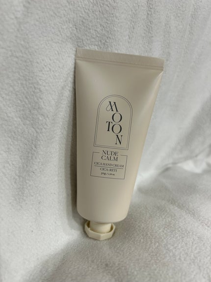 シルクハンドクリーム NUDE CALM/MOTON/ハンドクリームを使ったクチコミ(1枚目)