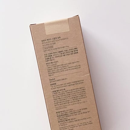 エイドスカルプシャンプー/ビューランチ/市販シャンプーを使ったクチコミ(4枚目)