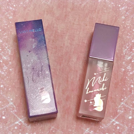 スウィートプランパー/VAVI MELLO/リップグロスを使ったクチコミ(1枚目)