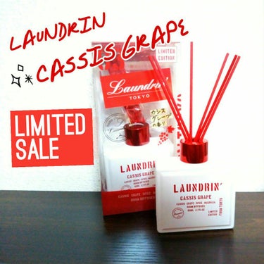 ランドリン ルームディフューザー カシスグレープの香りのクチコミ「LAUNDRIN CASSISGRAPE
>>昨年10月から限定販売されているレッドシリーズの.....」（1枚目）