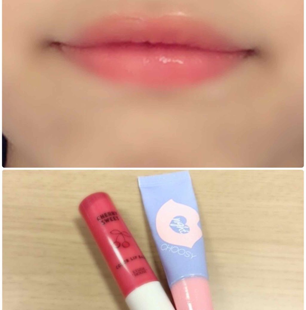ナイトリップ/CHOOSY/リップマスクを使ったクチコミ（2枚目）