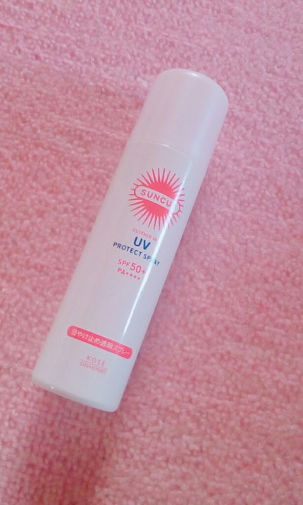 UVシールドEX/NOV/日焼け止めクリームを使ったクチコミ(4枚目)