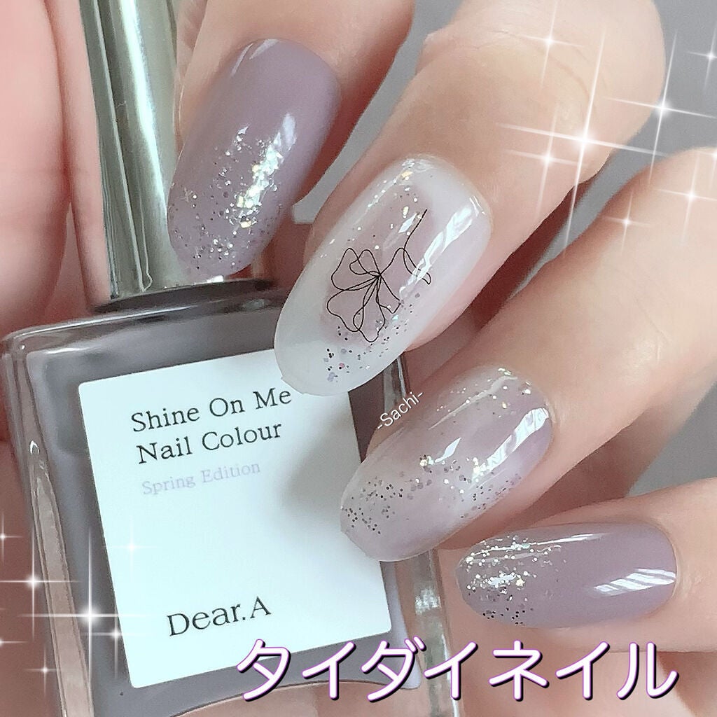 カラフルネイルズ/キャンメイク/マニキュアを使ったクチコミ(1枚目)