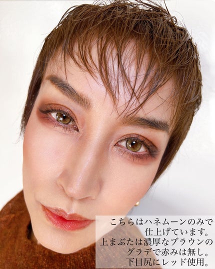 クリーム カラー フォー アイズ/TOM FORD BEAUTY/ジェル・クリームアイシャドウを使ったクチコミ(2枚目)