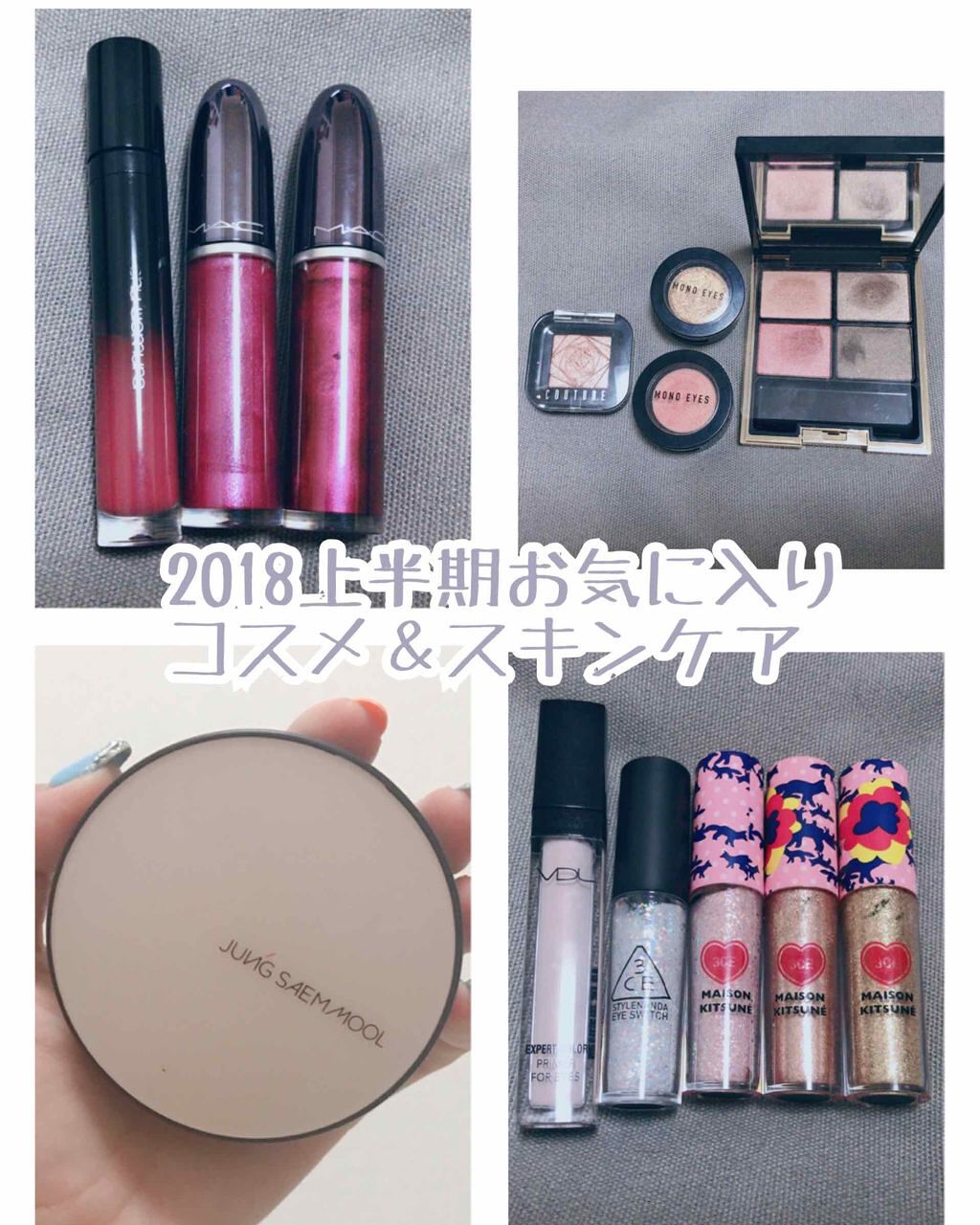 コスメの戦士（乙女の戦士）/ラッシュ/洗い流すパック・マスクを使ったクチコミ（1枚目）