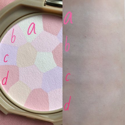 マシュマロフィニッシュパウダー ~Abloom~/キャンメイク/プレストパウダーを使ったクチコミ(2枚目)