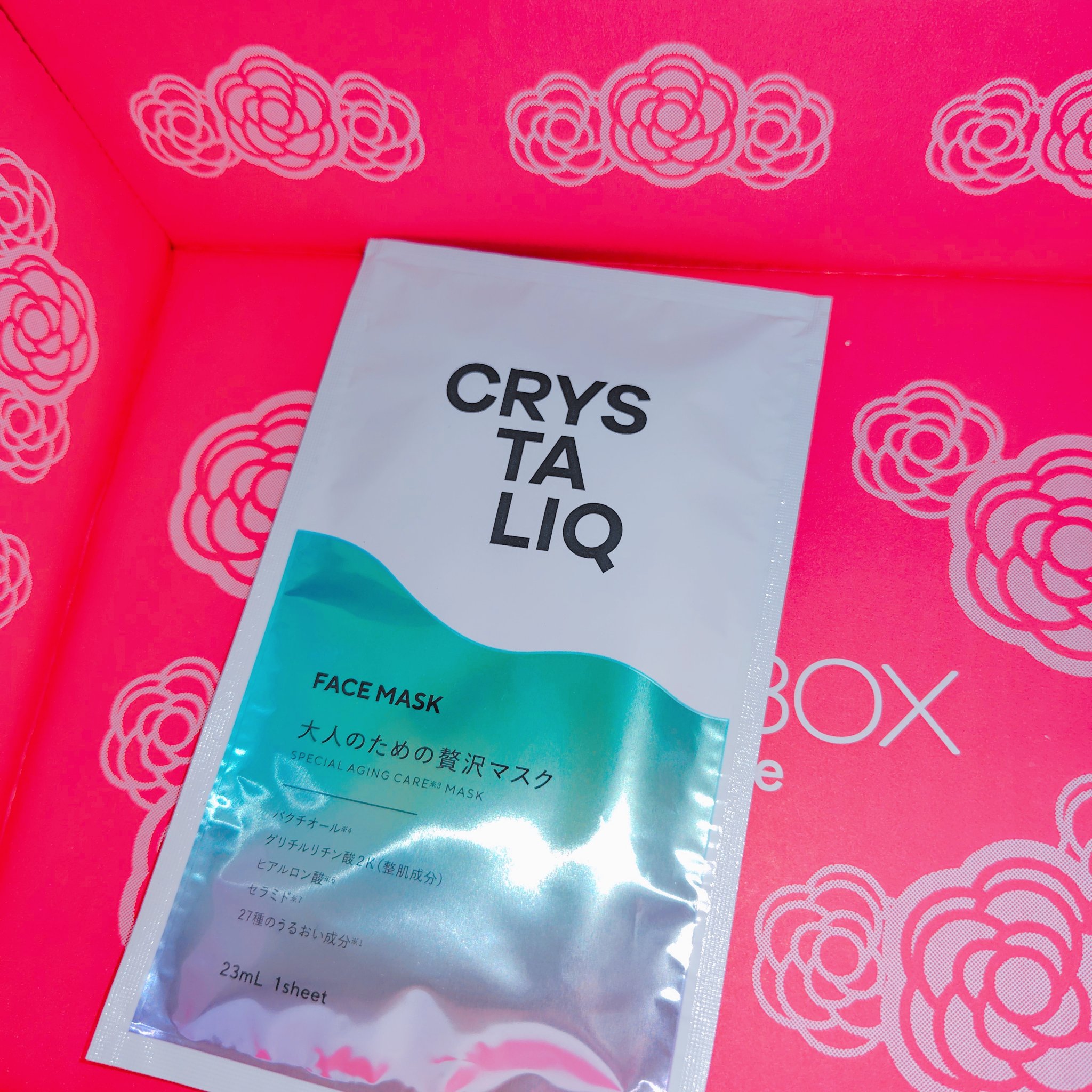 クリスタリーク フェイスマスク＜BE-C001M＞/Crystaliq /シートマスク・パックを使ったクチコミ（1枚目）