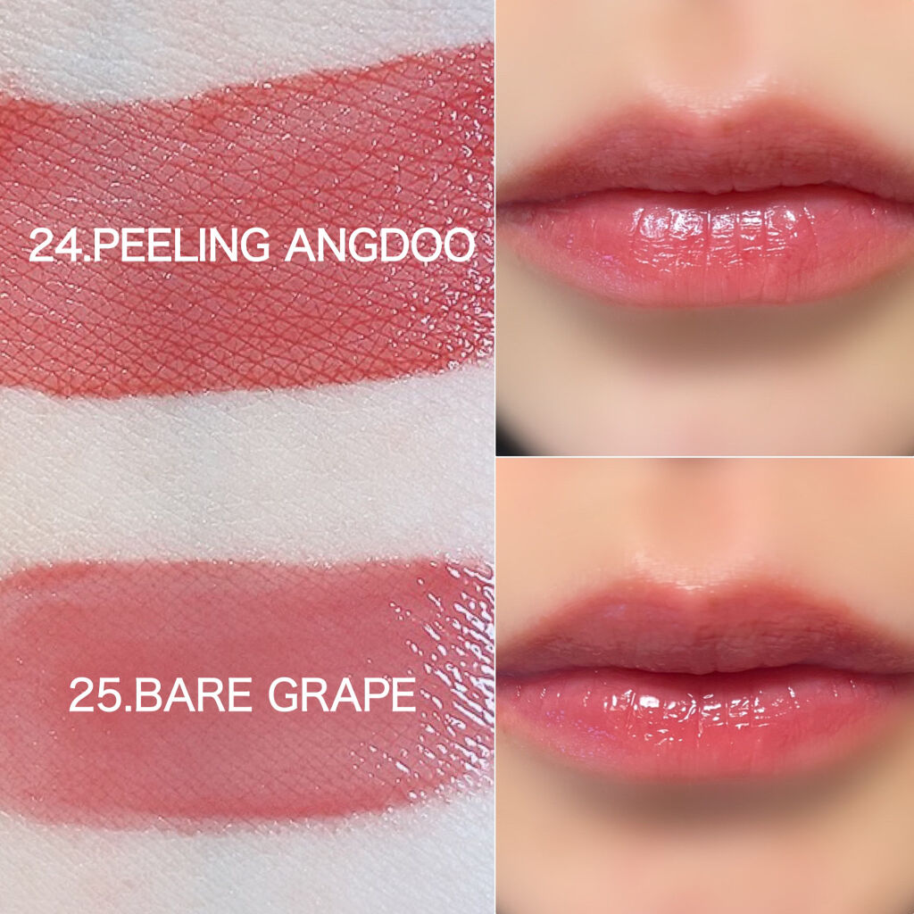 ジューシーラスティングティント/rom&nd/リップティントを使ったクチコミ（2枚目）