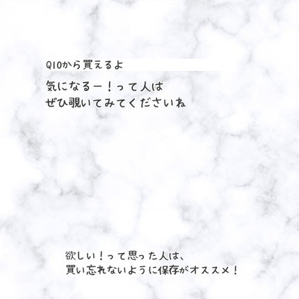 オーガニックヘアシロップ/PINKGHOST/ヘアオイルを使ったクチコミ(6枚目)