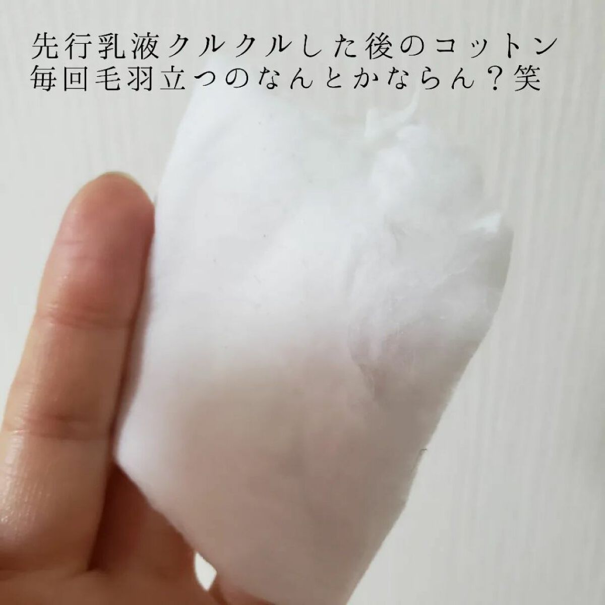 モイスチュア リポソーム/DECORTÉ/美容液を使ったクチコミ(10枚目)