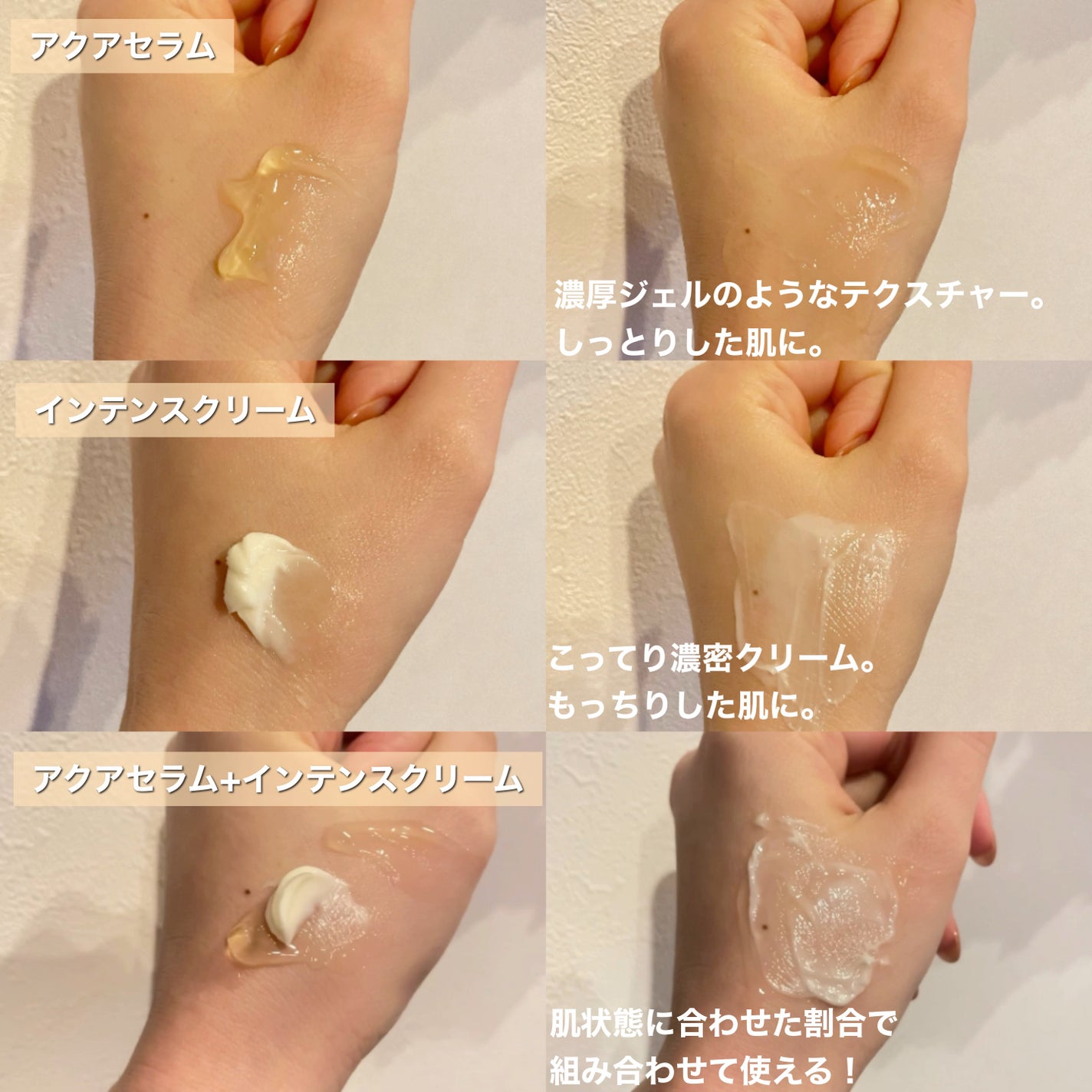 ホワイトトリュフダブルセラムアンドクリーム/ダルバ/フェイスクリームを使ったクチコミ(3枚目)