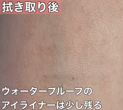 ホースアクティブエイジクレンジングミルク/TV&MOVIE/ミルククレンジングを使ったクチコミ(4枚目)