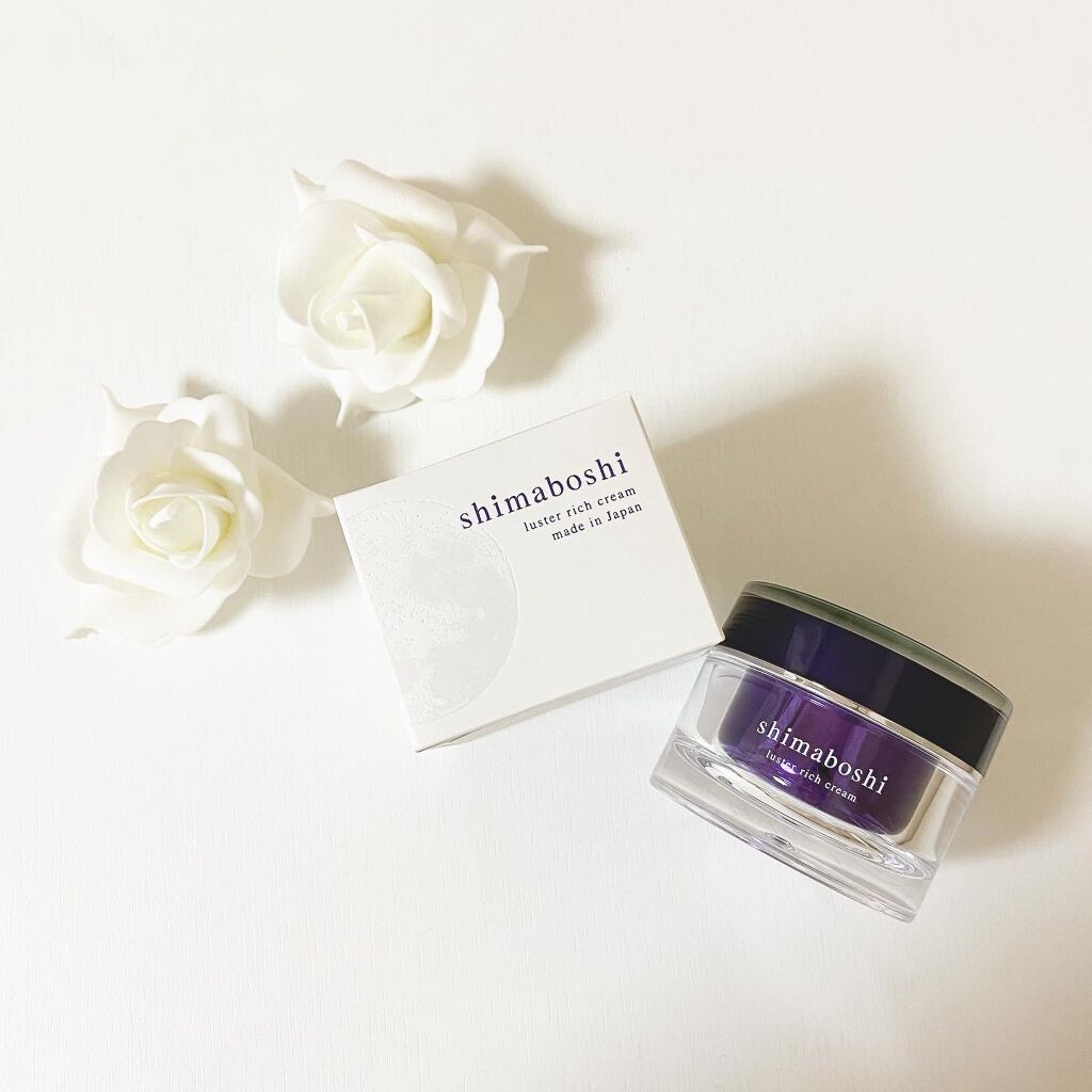 ラスターリッチクリーム/shimaboshi/フェイスクリームを使ったクチコミ(1枚目)